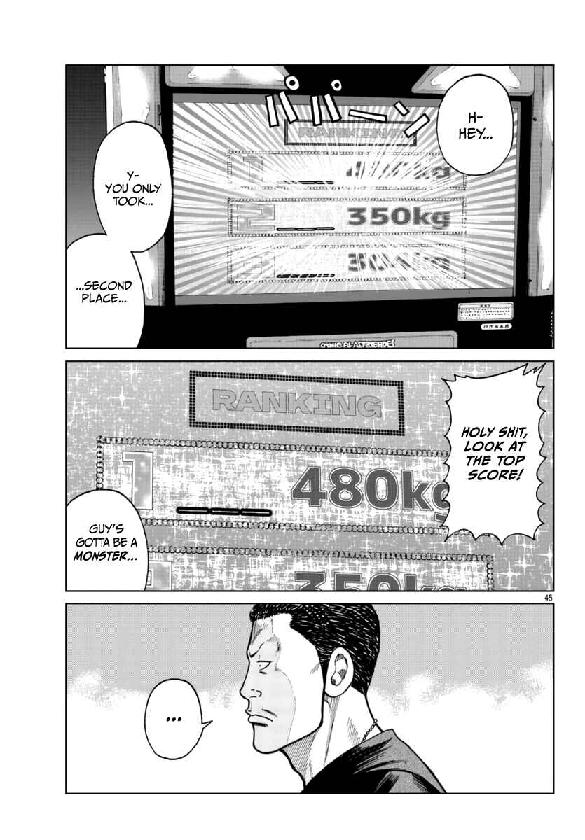 Page 44 Chapter 24 Worst Gaiden Mr. Zetton