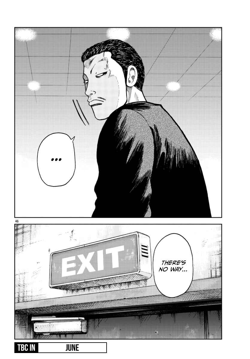Page 45 Chapter 24 Worst Gaiden Mr. Zetton