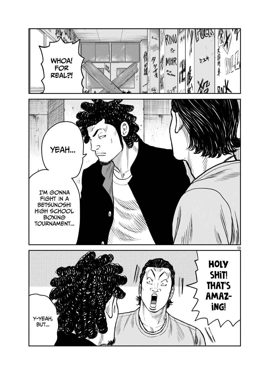 Page 15 Chapter 44 Worst Gaiden Mr. Zetton