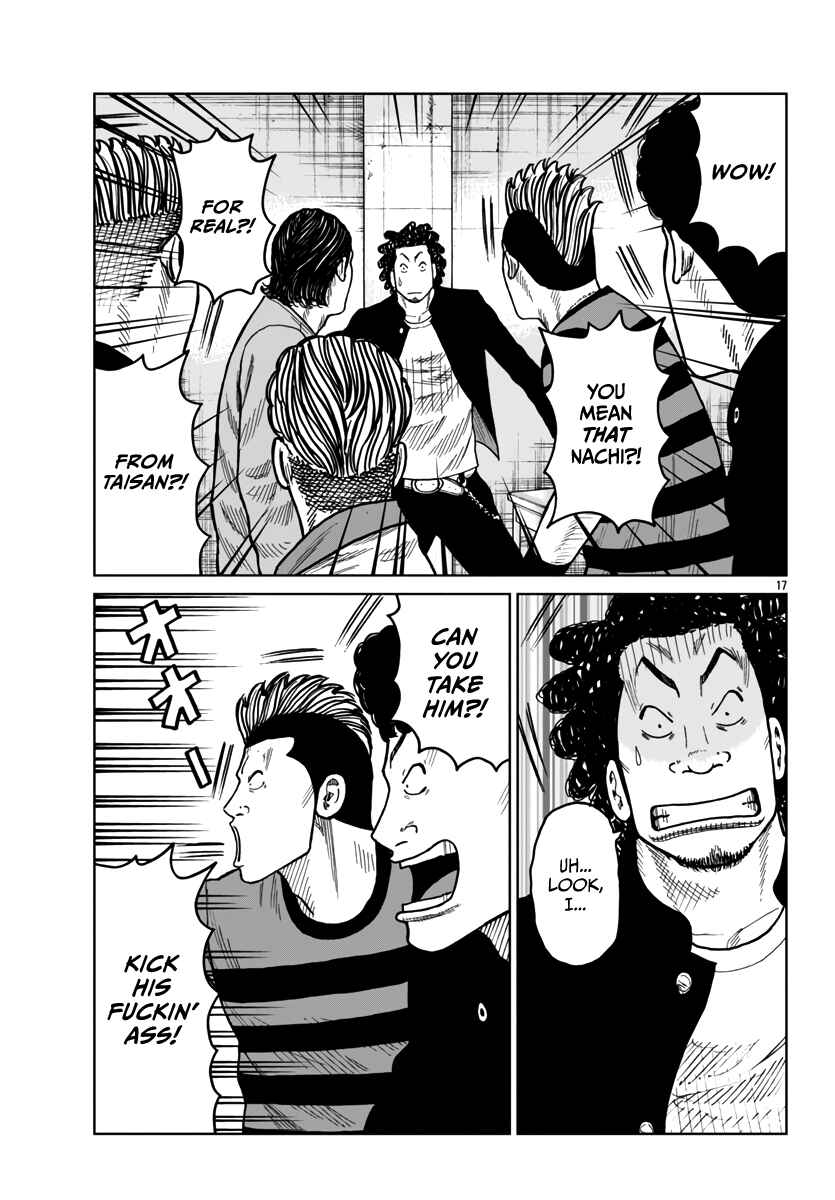 Page 19 Chapter 44 Worst Gaiden Mr. Zetton