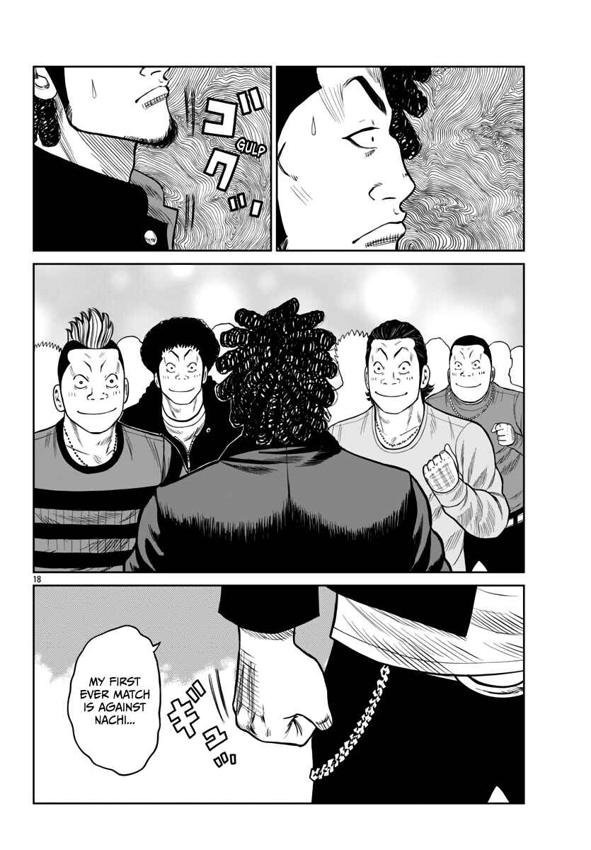 Page 20 Chapter 44 Worst Gaiden Mr. Zetton