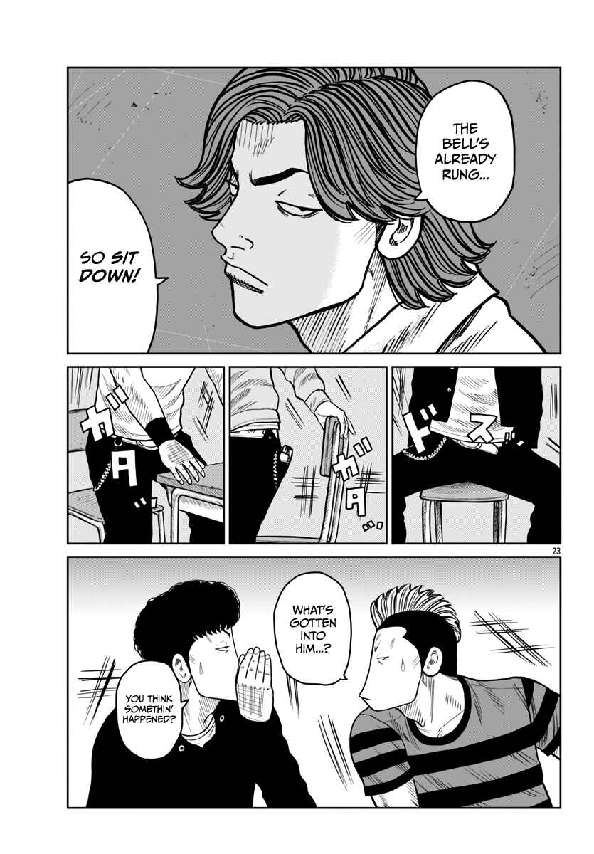 Page 25 Chapter 44 Worst Gaiden Mr. Zetton