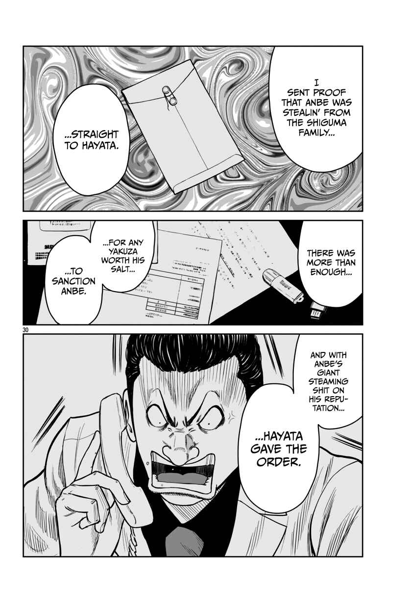 Page 32 Chapter 44 Worst Gaiden Mr. Zetton