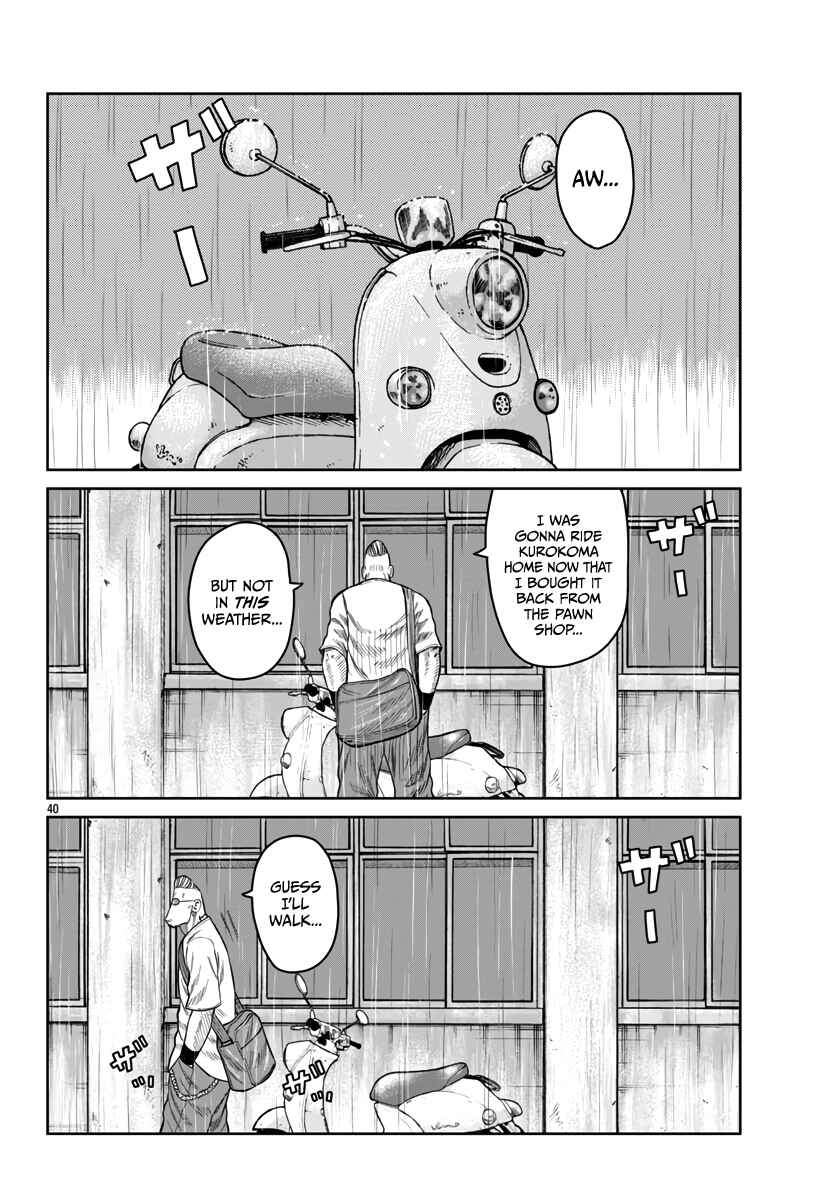 Page 42 Chapter 44 Worst Gaiden Mr. Zetton