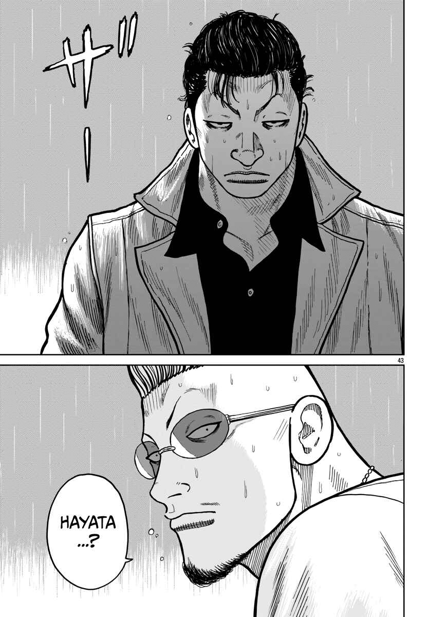 Page 45 Chapter 44 Worst Gaiden Mr. Zetton