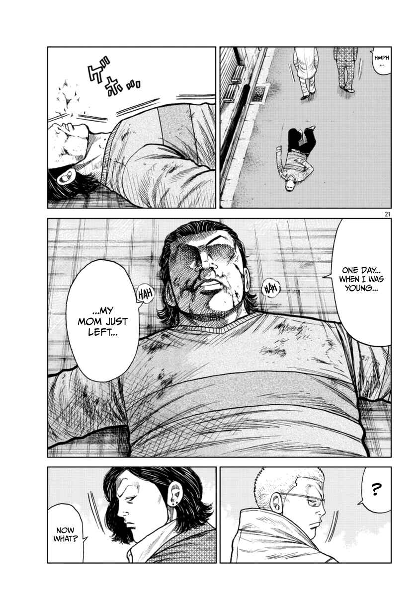 Page 22 Chapter 21 Worst Gaiden Mr. Zetton