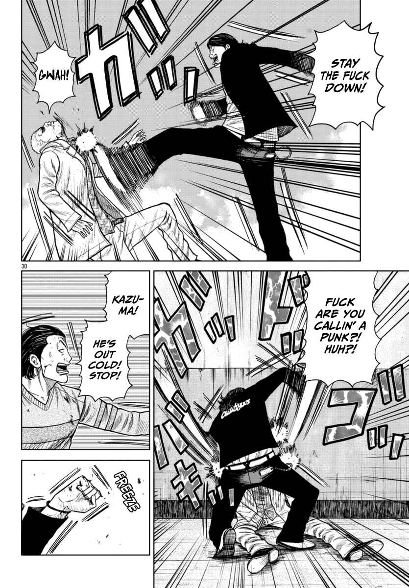 Page 30 Chapter 21 Worst Gaiden Mr. Zetton