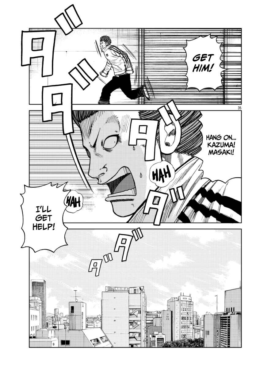 Page 35 Chapter 21 Worst Gaiden Mr. Zetton