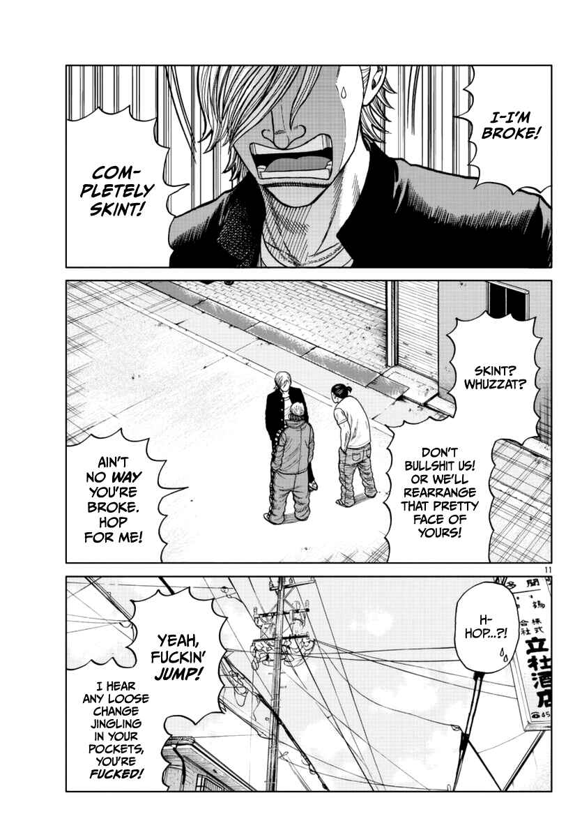 Page 13 Chapter 12 Worst Gaiden Mr. Zetton