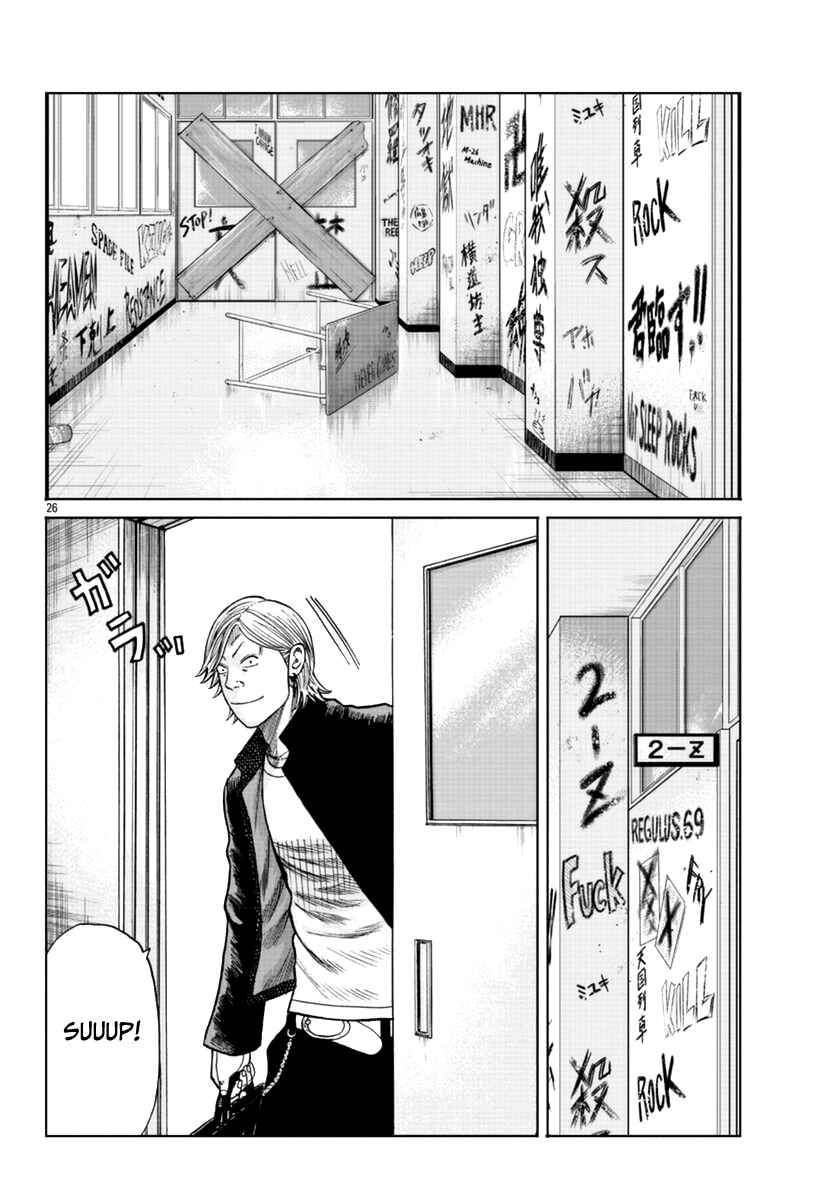 Page 27 Chapter 12 Worst Gaiden Mr. Zetton