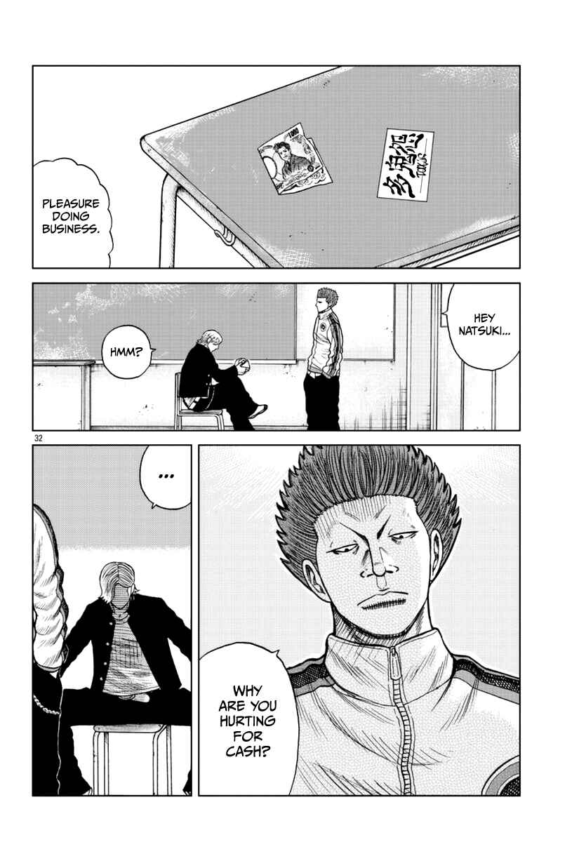 Page 33 Chapter 12 Worst Gaiden Mr. Zetton