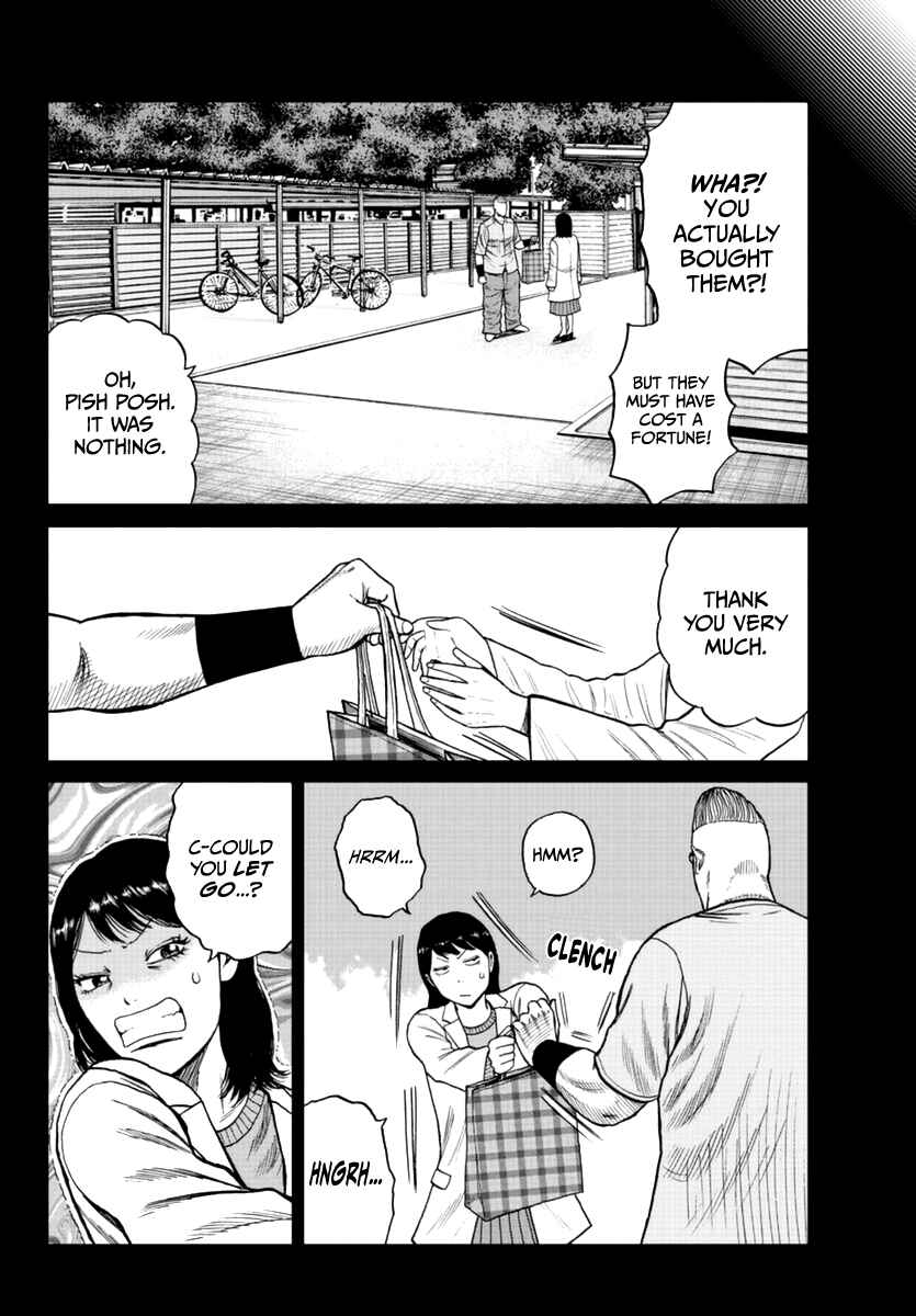 Page 6 Chapter 12 Worst Gaiden Mr. Zetton