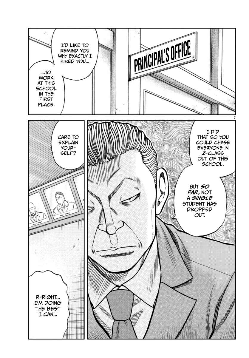 Page 9 Chapter 12 Worst Gaiden Mr. Zetton