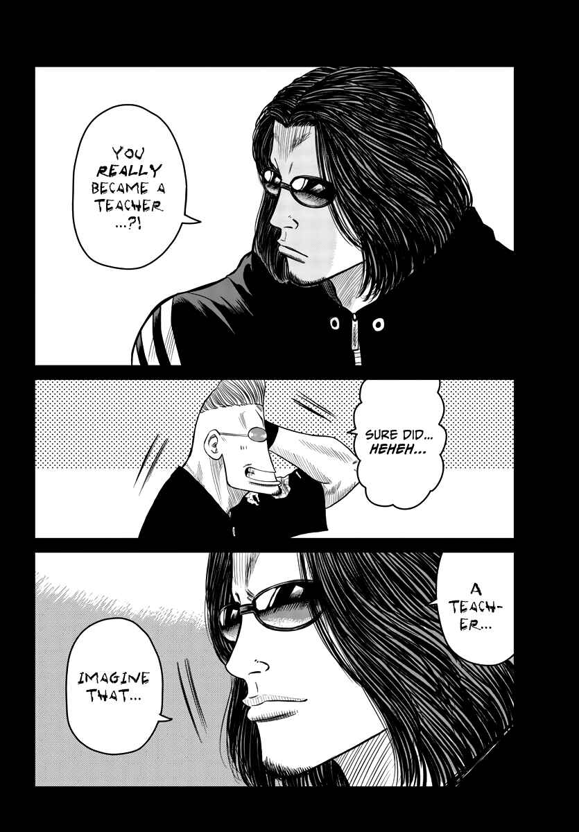 Page 35 Chapter 32 Worst Gaiden Mr. Zetton
