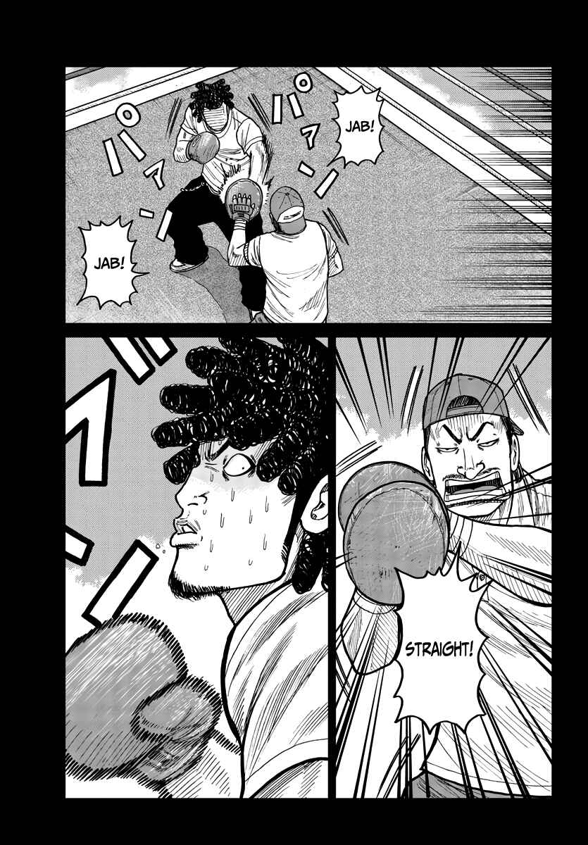Page 40 Chapter 32 Worst Gaiden Mr. Zetton