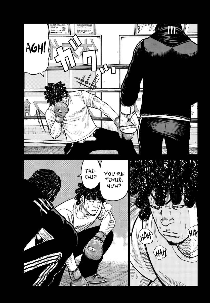 Page 48 Chapter 32 Worst Gaiden Mr. Zetton
