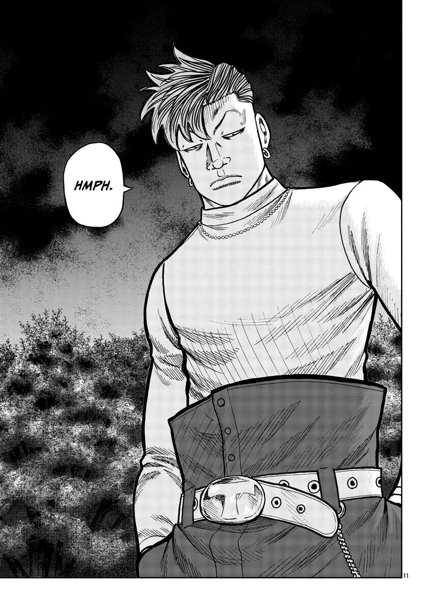 Page 12 Chapter 29 Worst Gaiden Mr. Zetton
