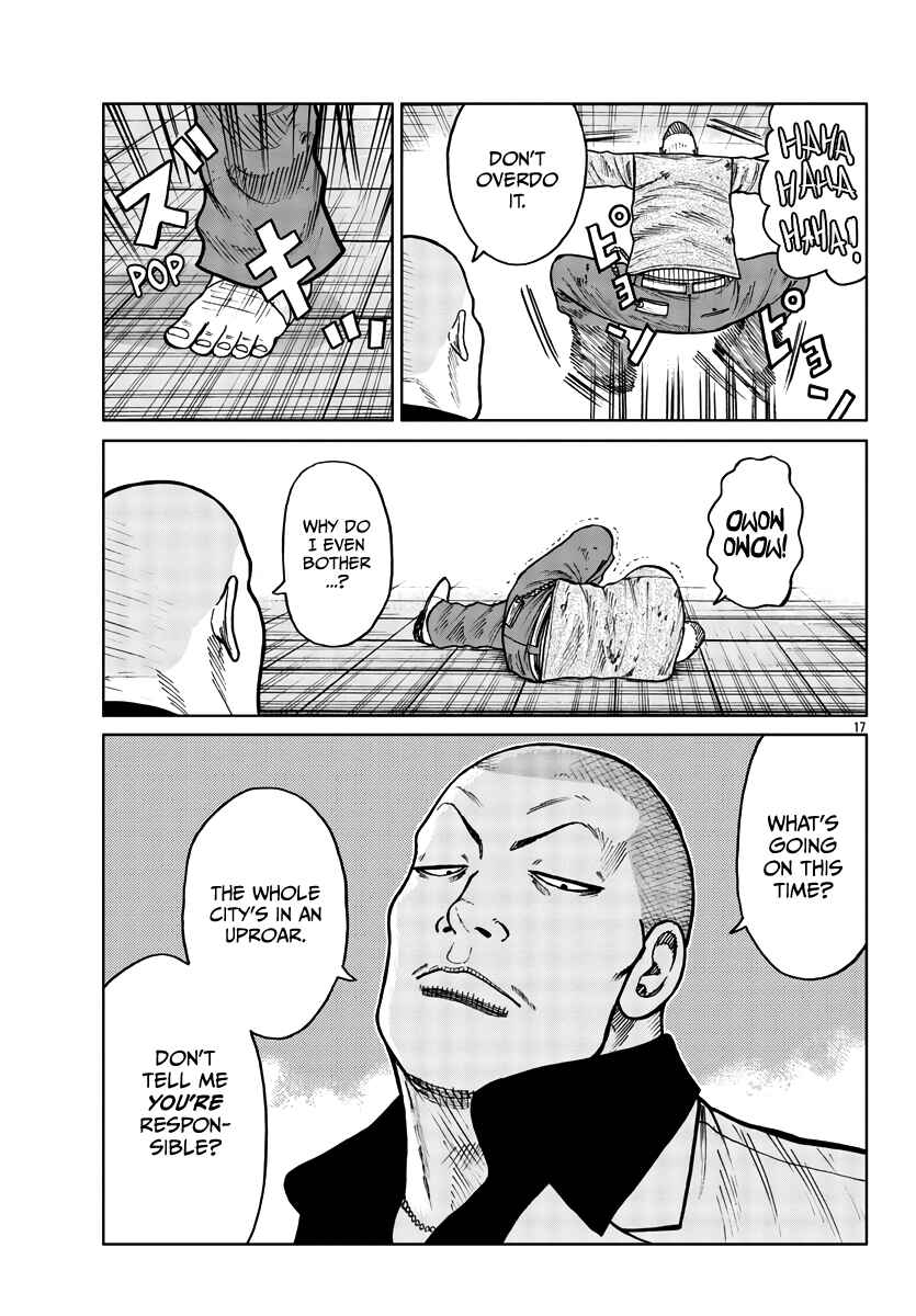 Page 18 Chapter 29 Worst Gaiden Mr. Zetton