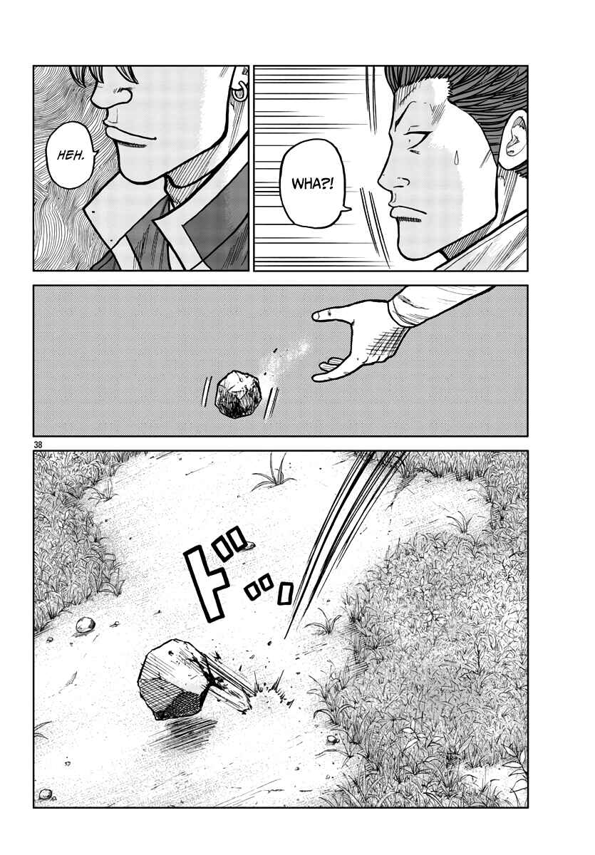Page 39 Chapter 29 Worst Gaiden Mr. Zetton