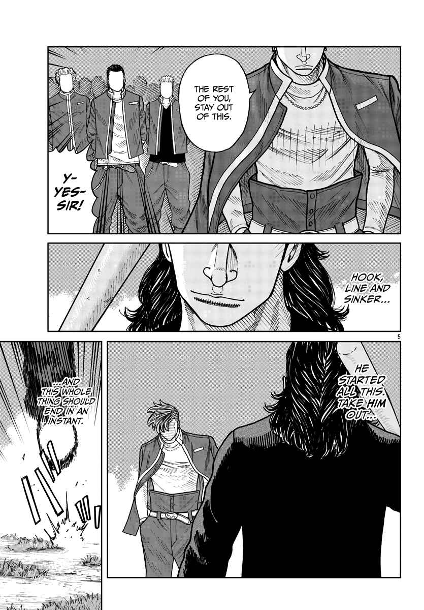 Page 6 Chapter 29 Worst Gaiden Mr. Zetton