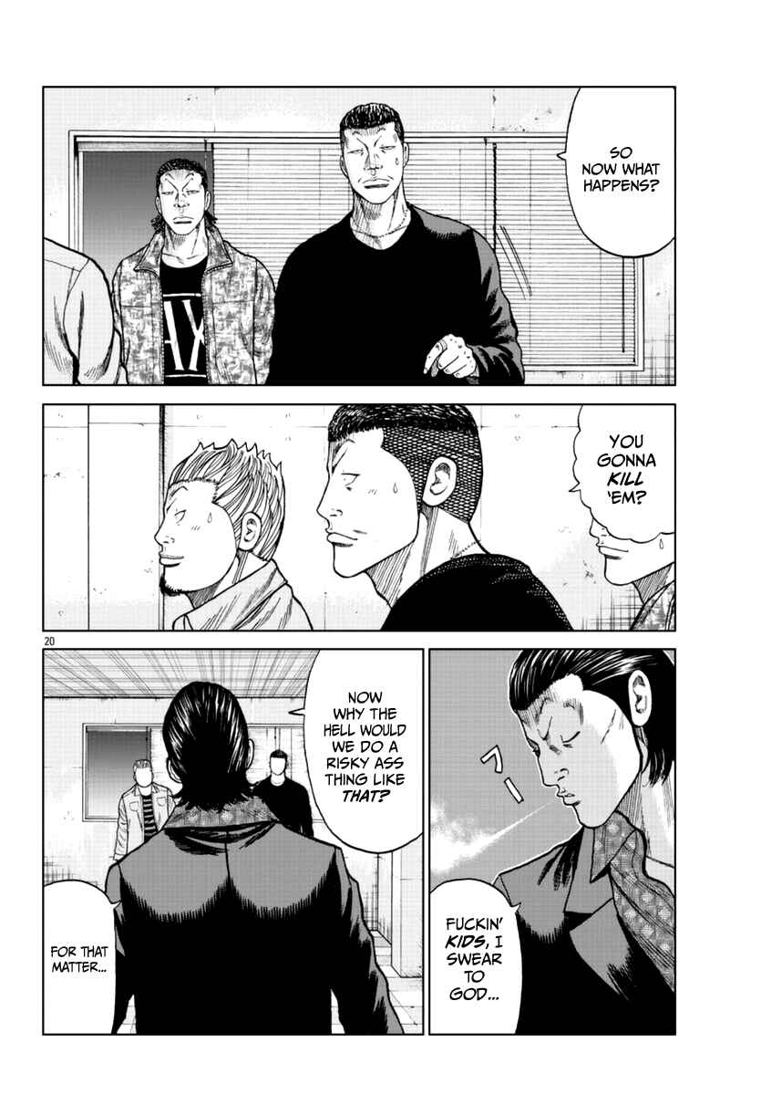 Page 27 Chapter 15 Worst Gaiden Mr. Zetton