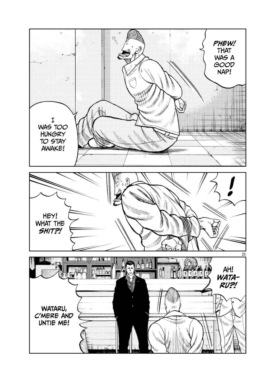Page 30 Chapter 15 Worst Gaiden Mr. Zetton