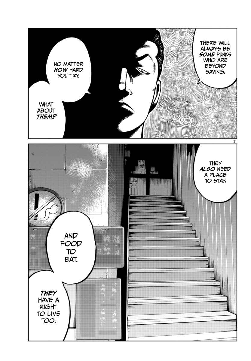 Page 38 Chapter 15 Worst Gaiden Mr. Zetton