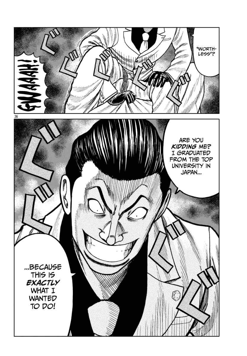 Page 43 Chapter 15 Worst Gaiden Mr. Zetton