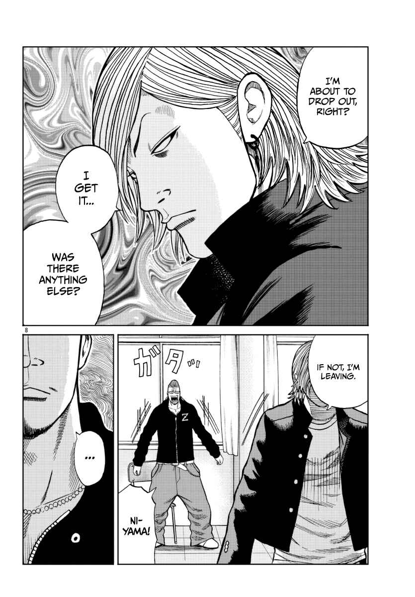 Page 19 Chapter 13 Worst Gaiden Mr. Zetton