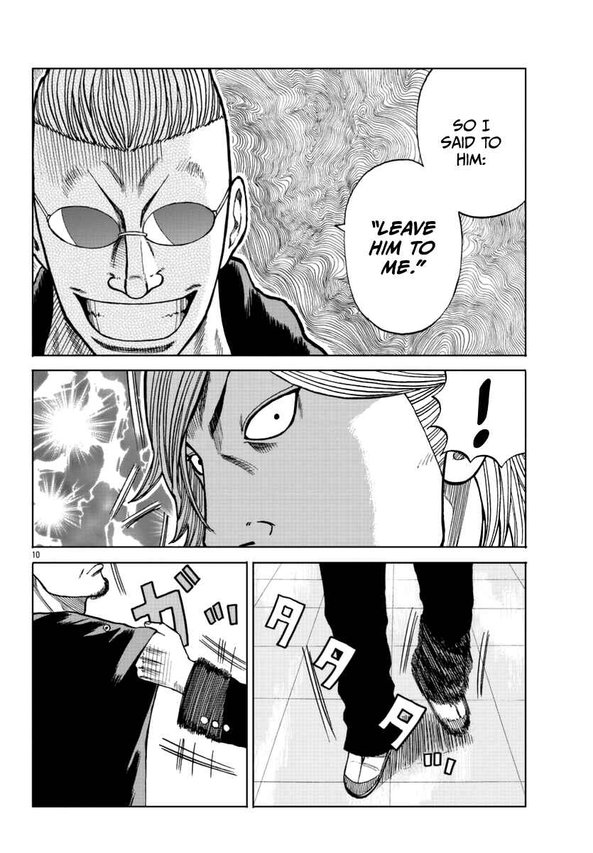 Page 21 Chapter 13 Worst Gaiden Mr. Zetton