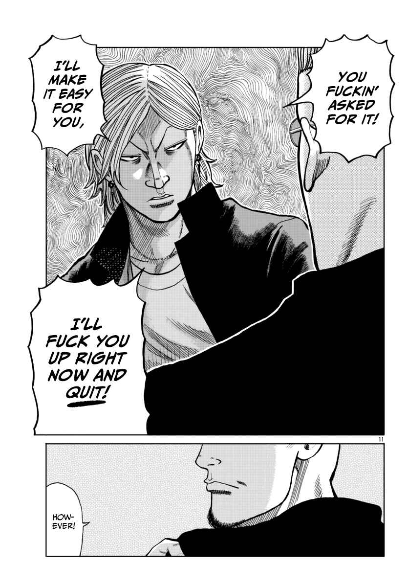 Page 22 Chapter 13 Worst Gaiden Mr. Zetton