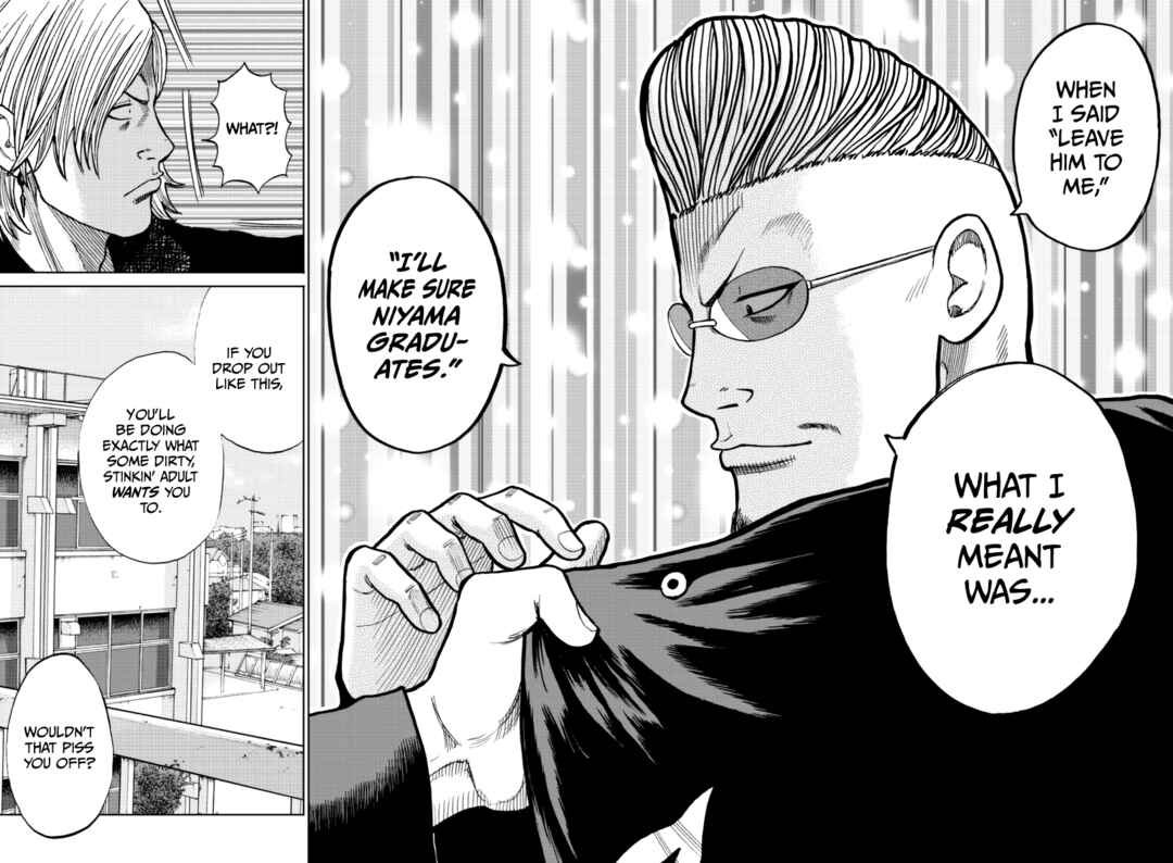 Page 23 Chapter 13 Worst Gaiden Mr. Zetton