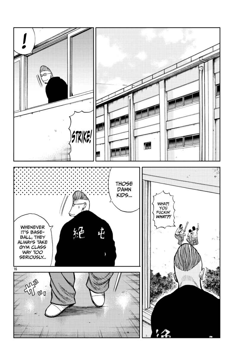 Page 26 Chapter 13 Worst Gaiden Mr. Zetton