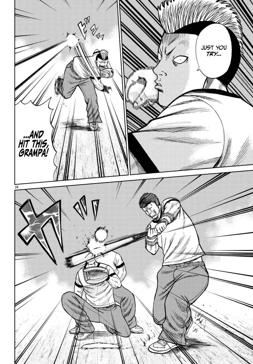 Page 34 Chapter 13 Worst Gaiden Mr. Zetton
