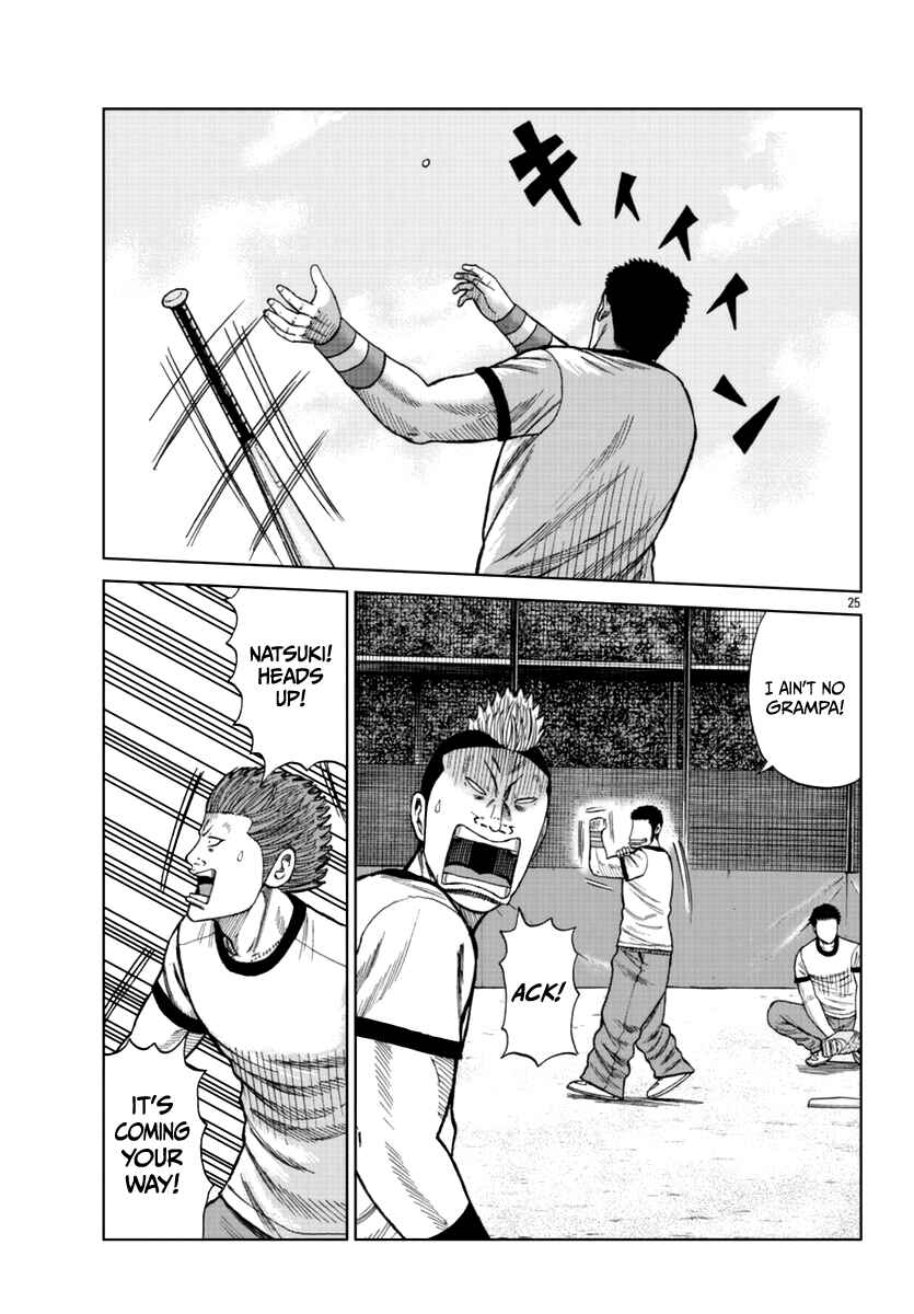 Page 35 Chapter 13 Worst Gaiden Mr. Zetton