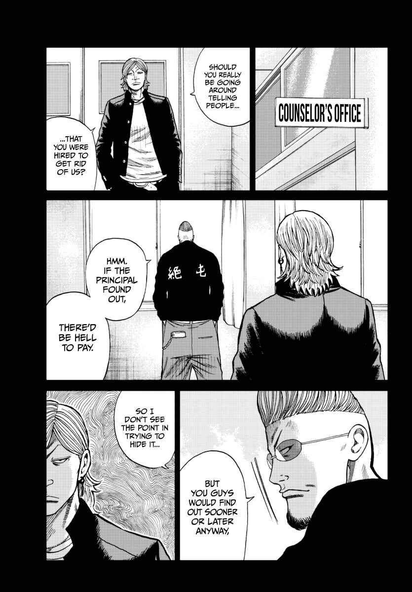 Page 37 Chapter 13 Worst Gaiden Mr. Zetton