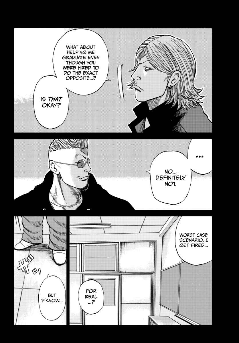 Page 38 Chapter 13 Worst Gaiden Mr. Zetton