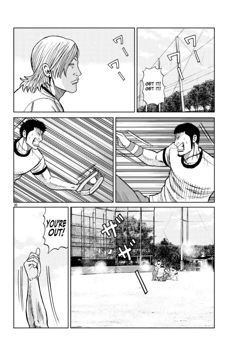 Page 40 Chapter 13 Worst Gaiden Mr. Zetton