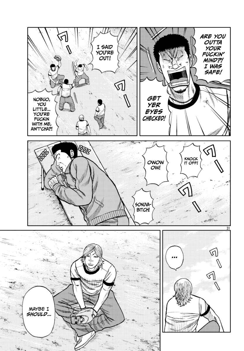 Page 41 Chapter 13 Worst Gaiden Mr. Zetton
