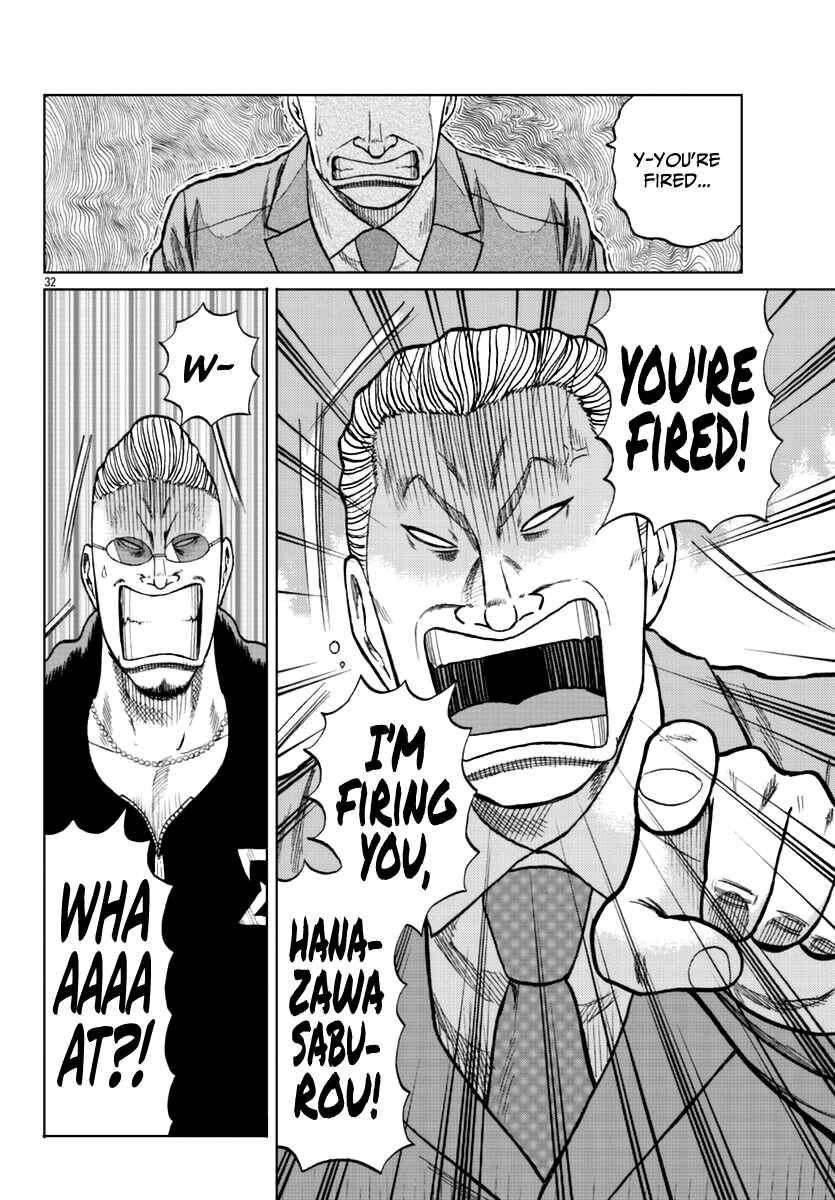 Page 42 Chapter 13 Worst Gaiden Mr. Zetton