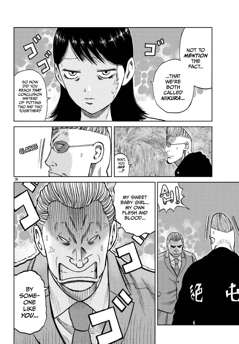 Page 46 Chapter 13 Worst Gaiden Mr. Zetton
