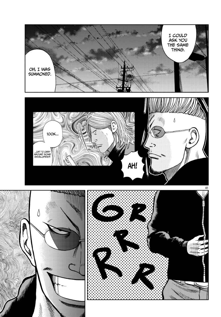 Page 51 Chapter 13 Worst Gaiden Mr. Zetton