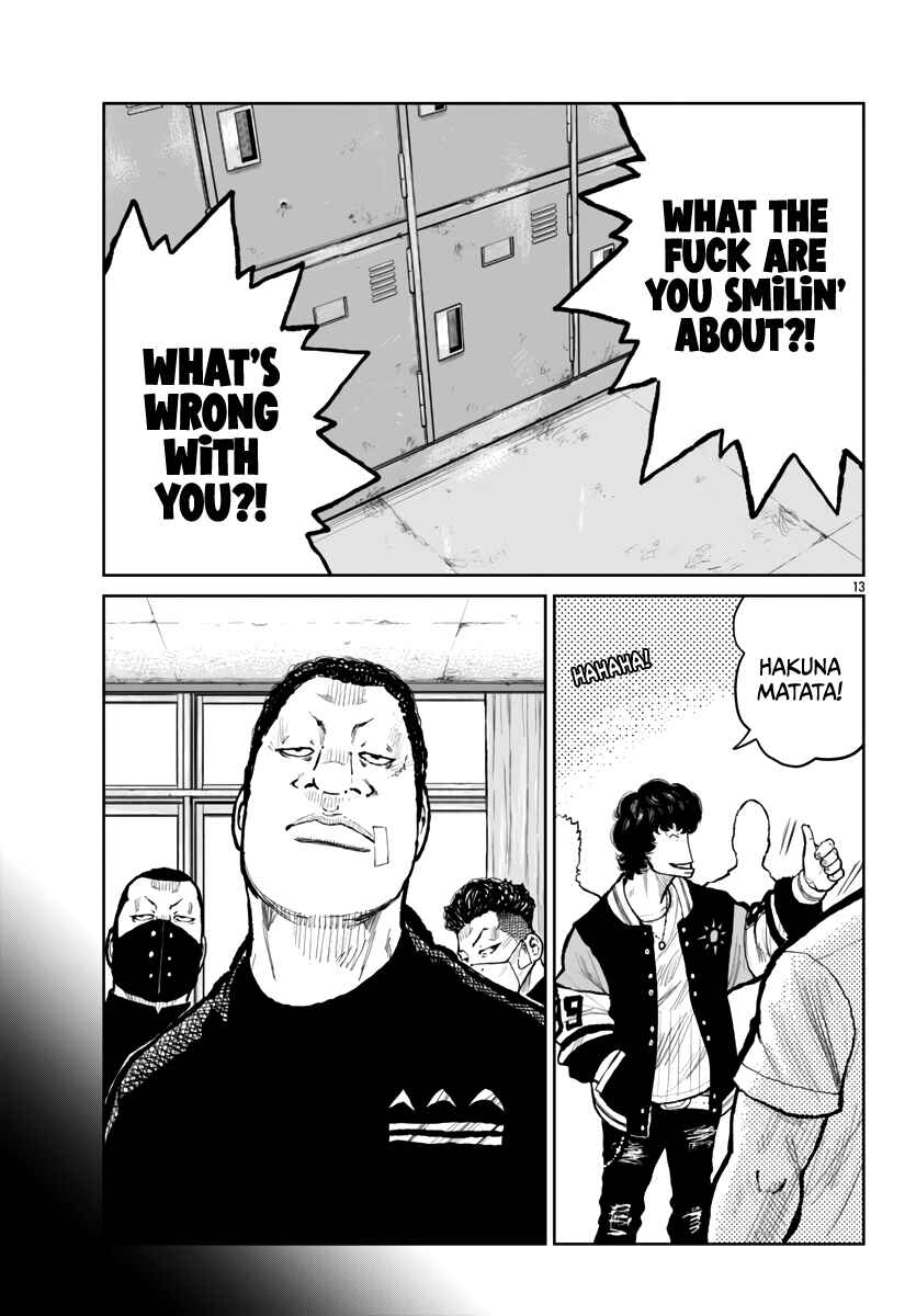 Page 14 Chapter 62 Worst Gaiden Mr. Zetton
