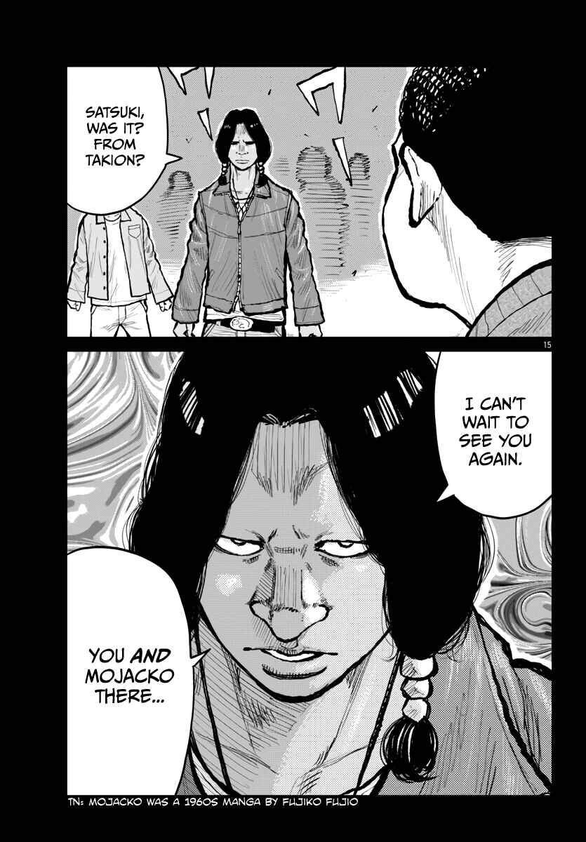 Page 16 Chapter 62 Worst Gaiden Mr. Zetton