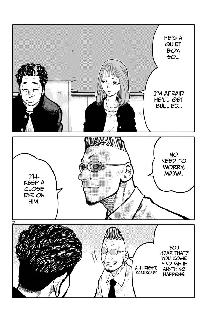 Page 25 Chapter 62 Worst Gaiden Mr. Zetton
