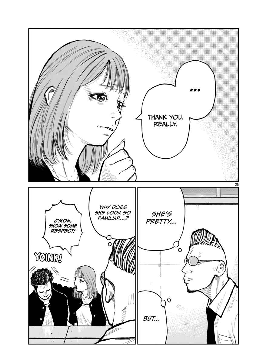 Page 26 Chapter 62 Worst Gaiden Mr. Zetton