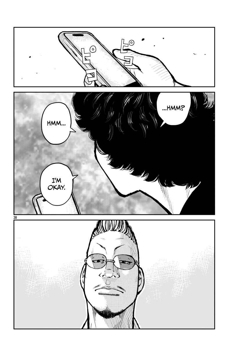 Page 39 Chapter 62 Worst Gaiden Mr. Zetton
