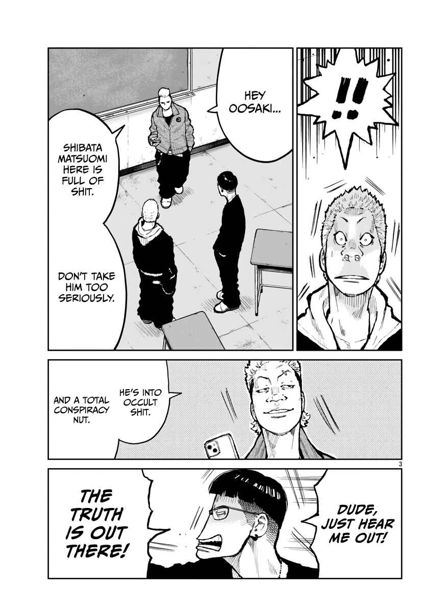 Page 4 Chapter 62 Worst Gaiden Mr. Zetton