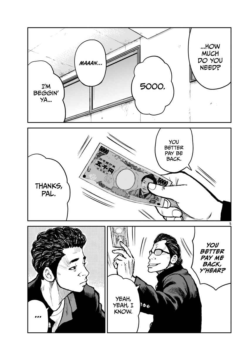 Page 6 Chapter 62 Worst Gaiden Mr. Zetton