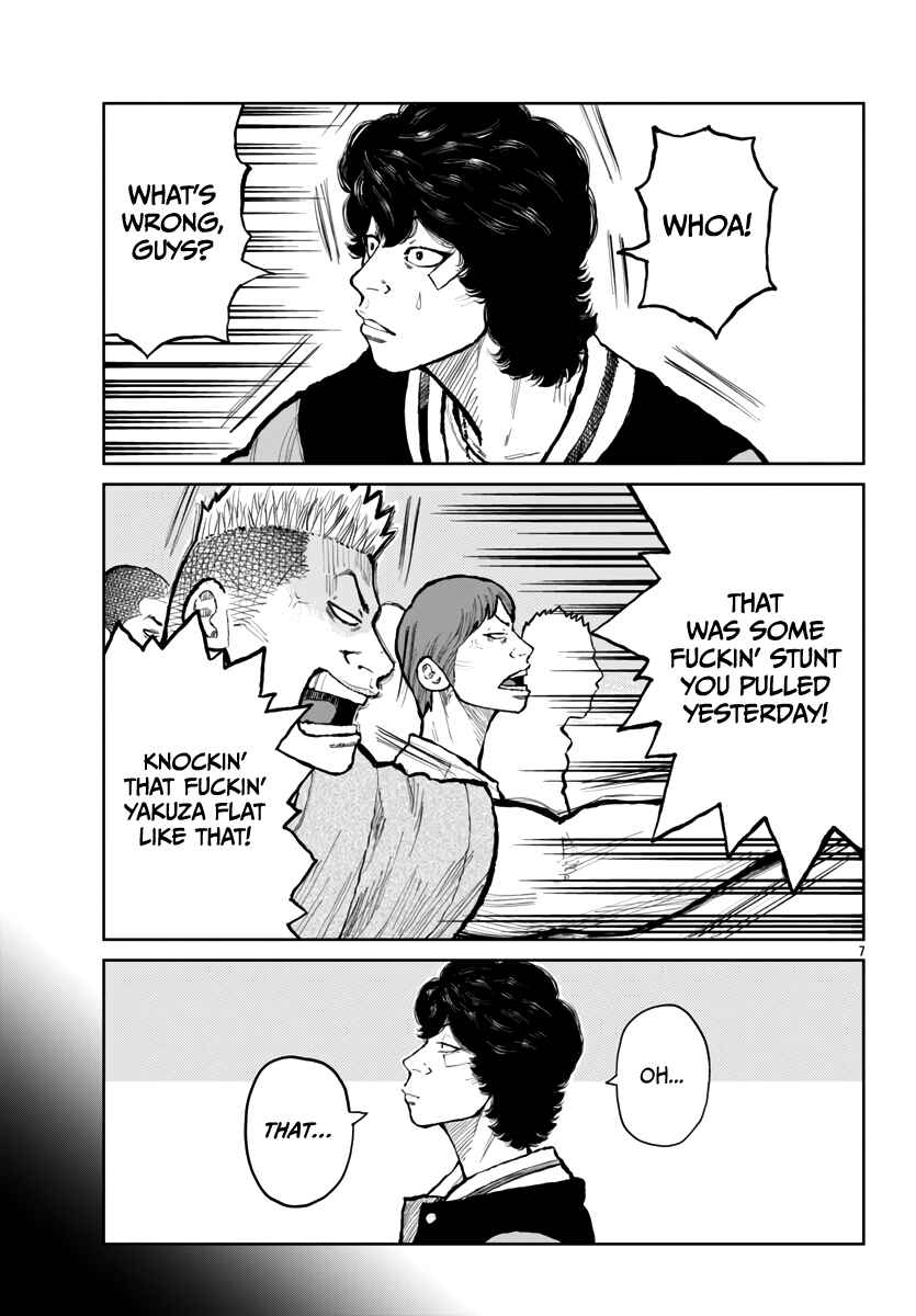 Page 8 Chapter 62 Worst Gaiden Mr. Zetton